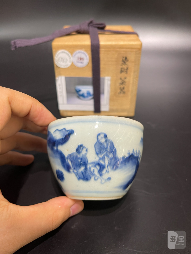 明崇祯 青花高士图小案缸 - 图5